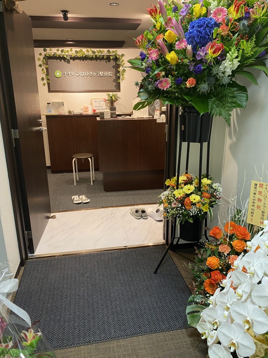 チキバン心斎橋店NEW　OPEN！！