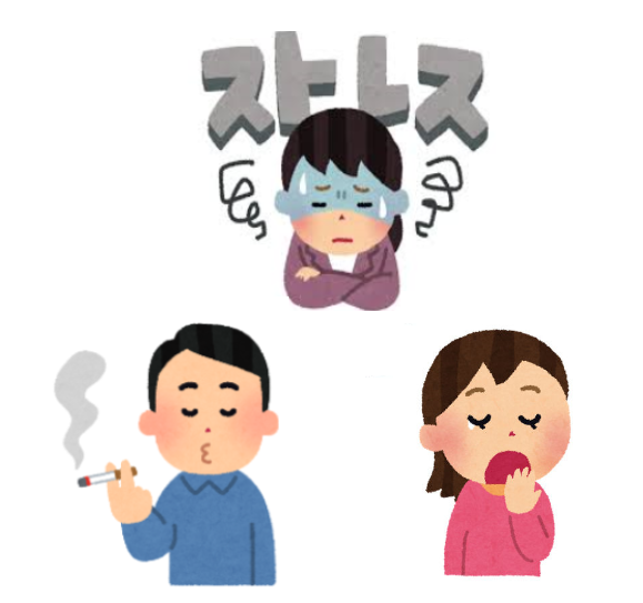 美肌の3大宿敵とは何か？