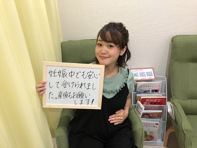 皆さまの声・産前マッサージ