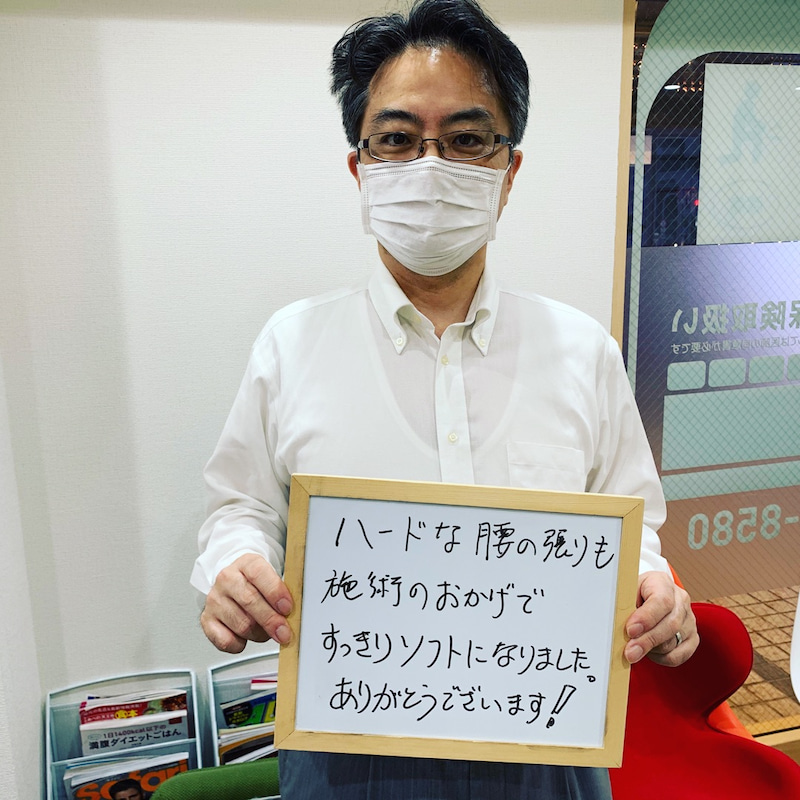 矯正&マッサージ★皆さまの声