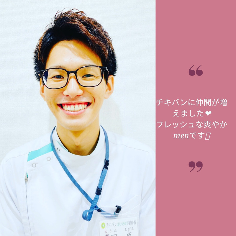 新メンバー★チキバン