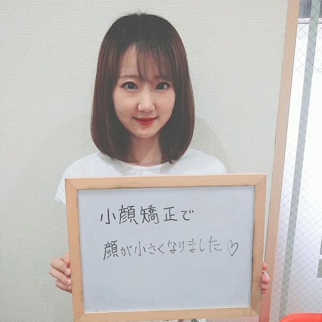 小顔矯正を受けていただきました！