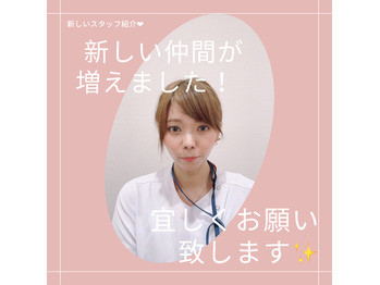 チキバンに新しいスタッフが増えました！